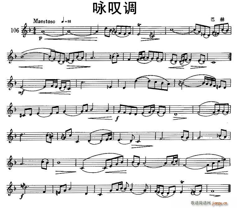 ԁ�@�{ С̖(���ָ��V)1