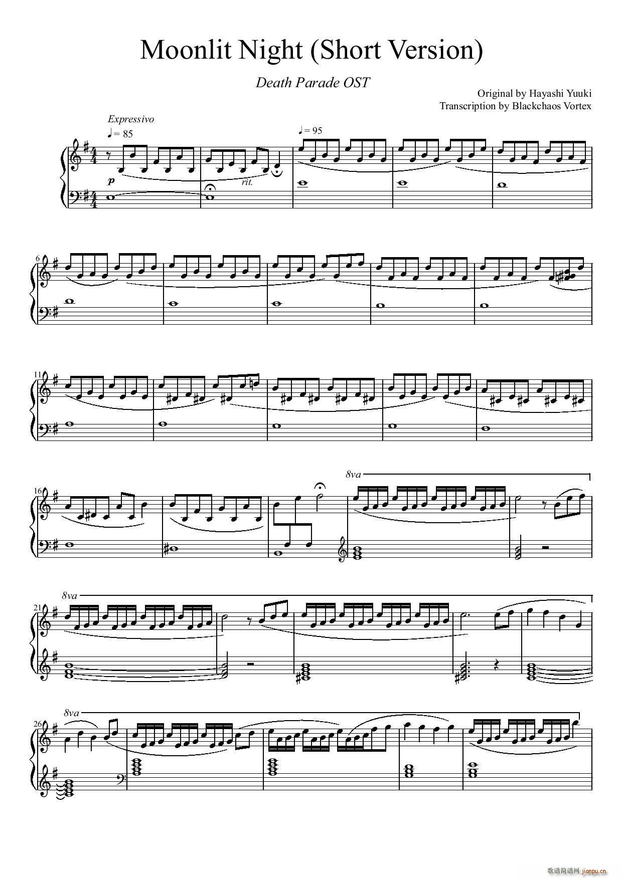 Moonlit Night short version �����Α� OST(����V)1