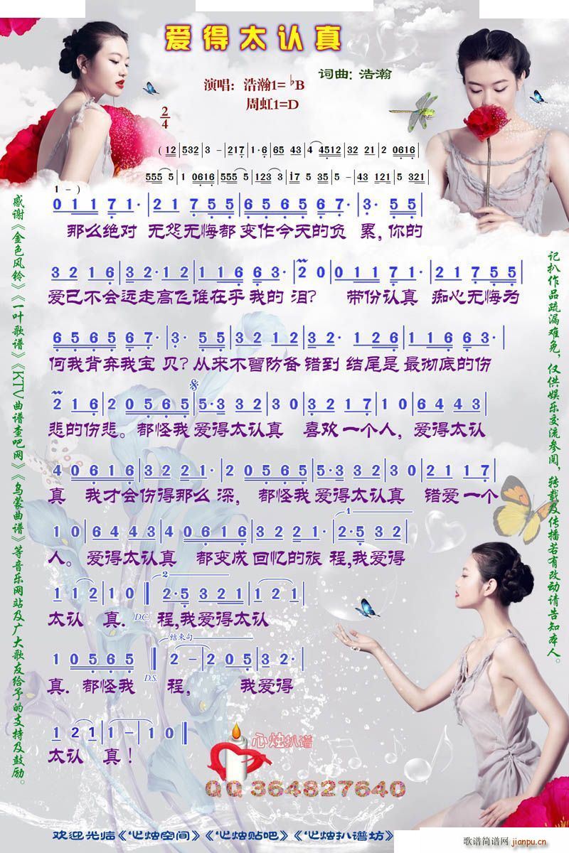 ��(��i)��̫�J��(���ָ��V)1