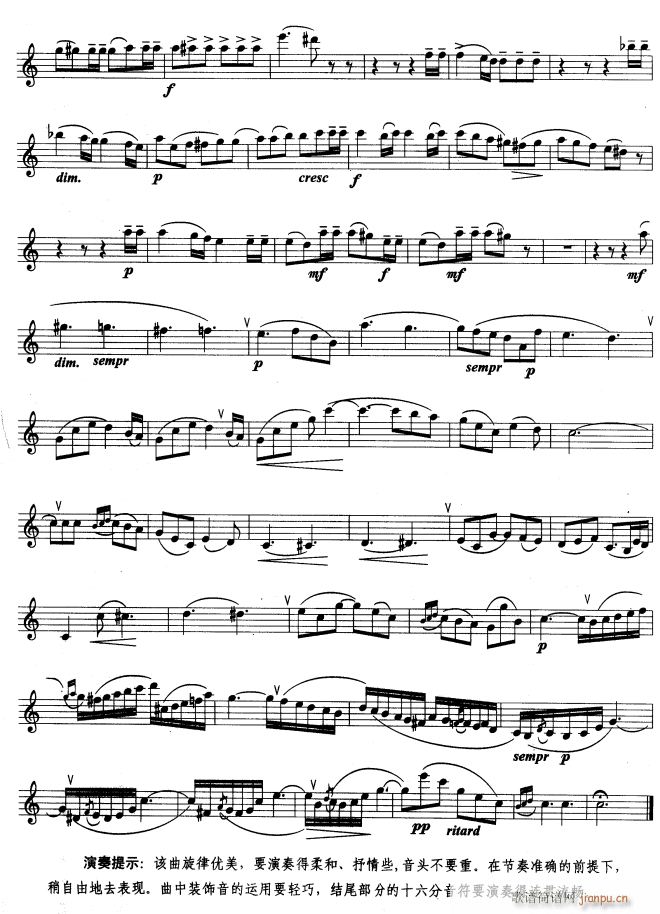 �а�2(���ָ��V)1