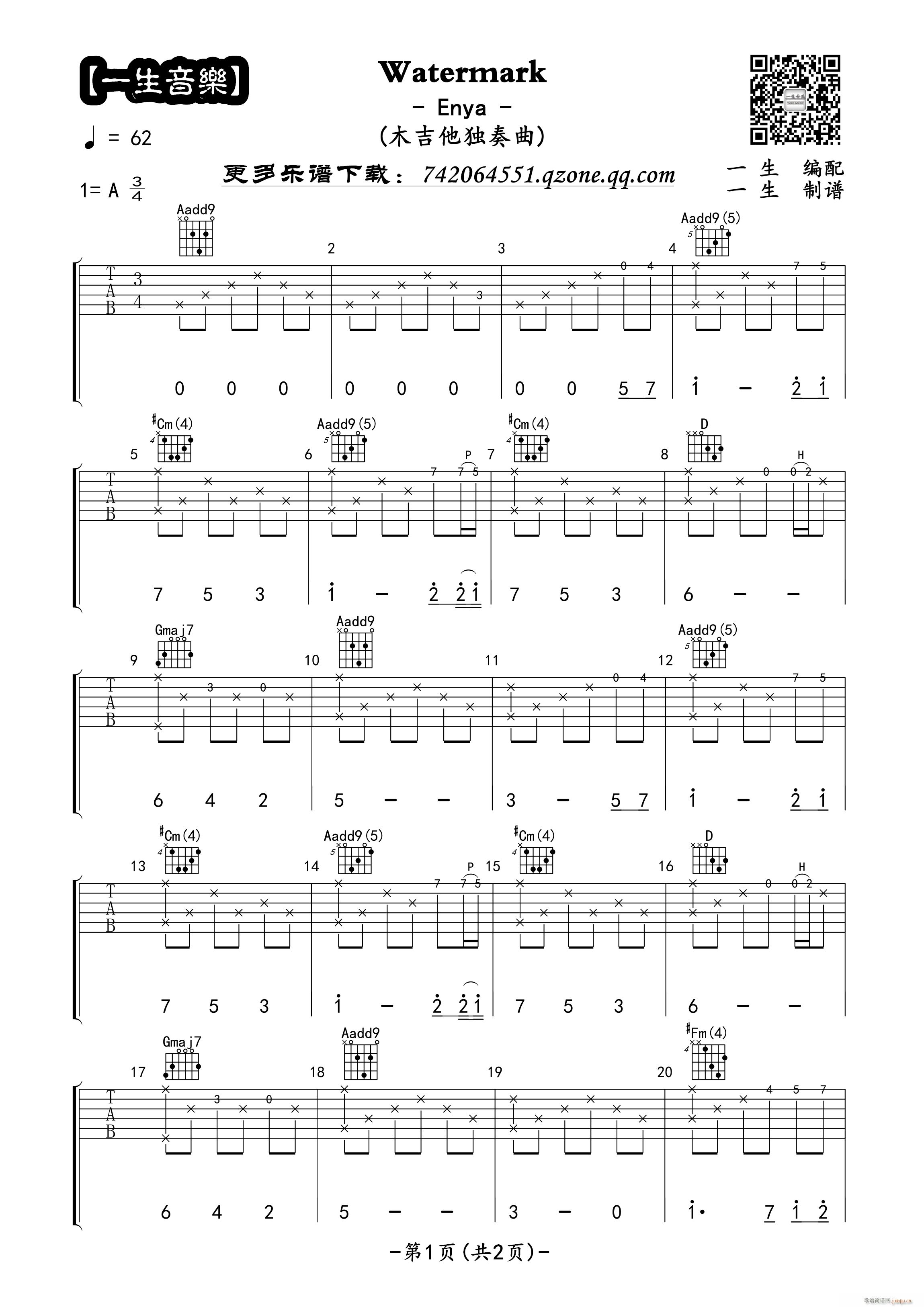 Watermark ����ָ�������V(�����V)1