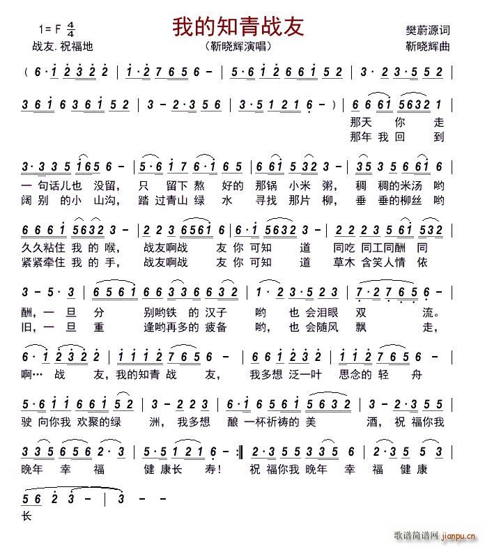 �ҵ�֪������(���ָ��V)1