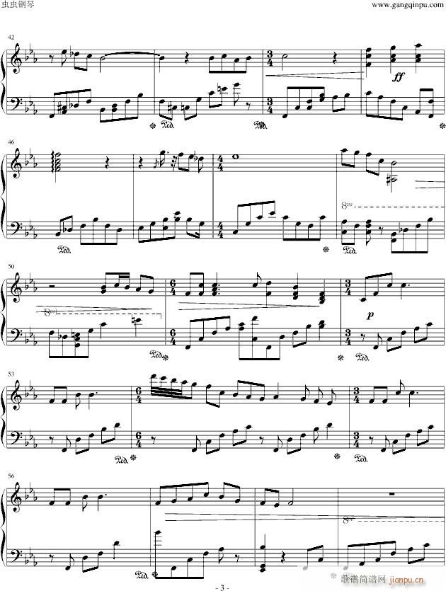 �Tʿ���Ęsҫ(����V)3