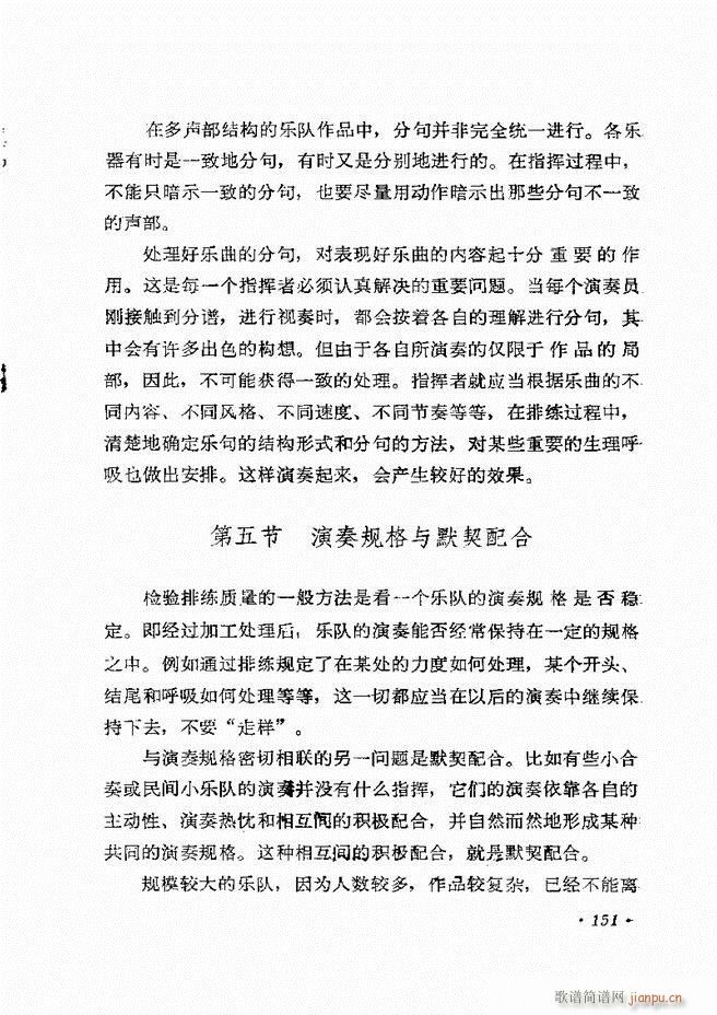 ��(l�� )�ָ�]��121 163(ʮ�ּ�����)31