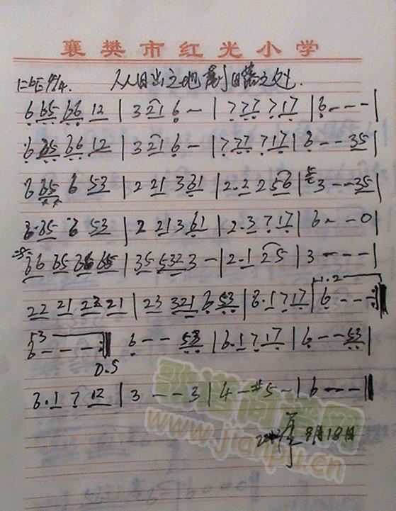 ���ճ�֮�ص�����֮̎(ʮ�ּ�����)1