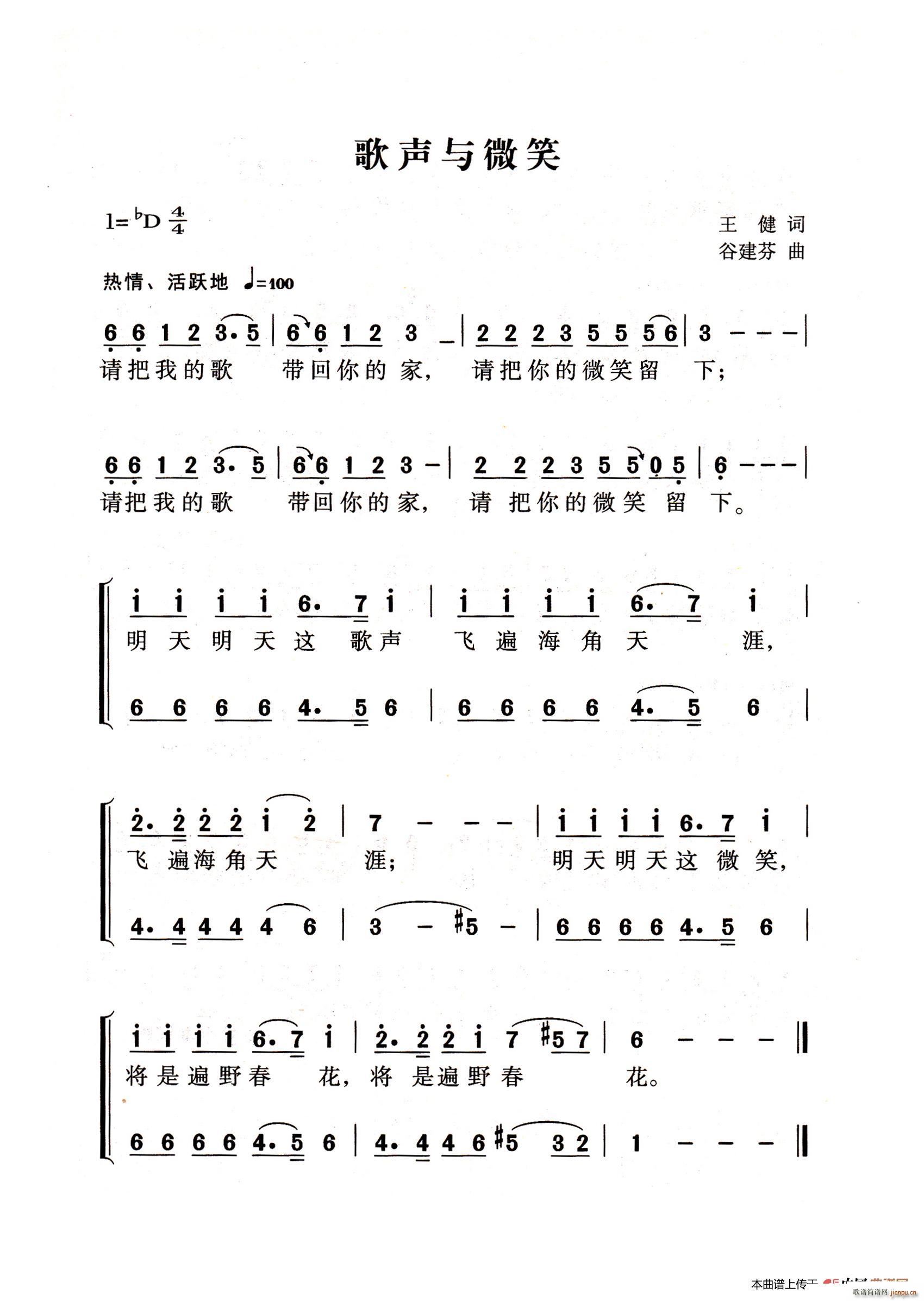 ���c΢Ц �����m��(ʮ�ּ�����)1