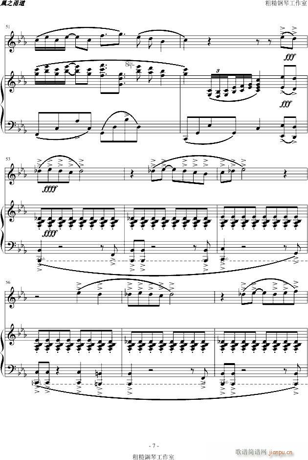 �L(f��ng)֮�� ��������V(����V)7