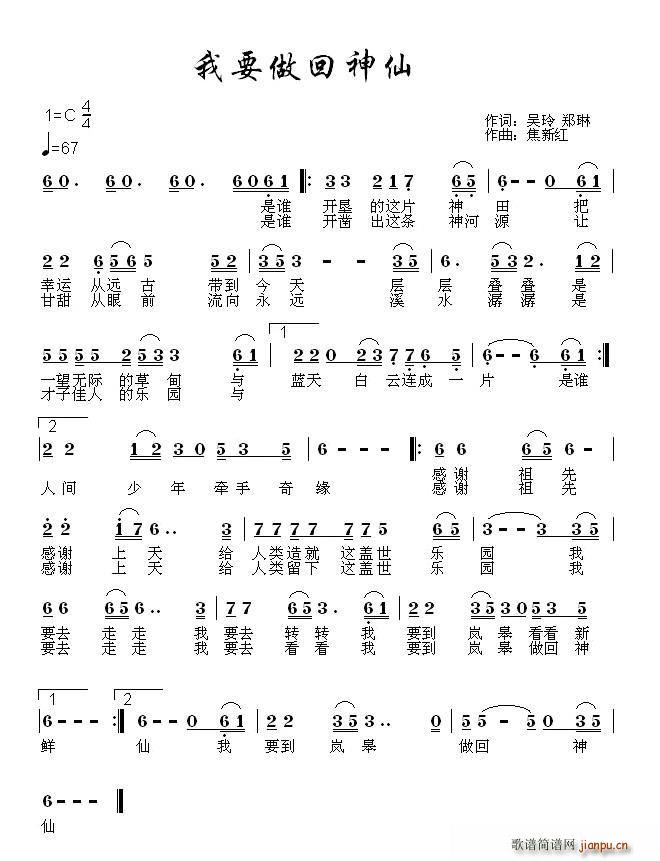 ��Ҫ��������(���ָ��V)1