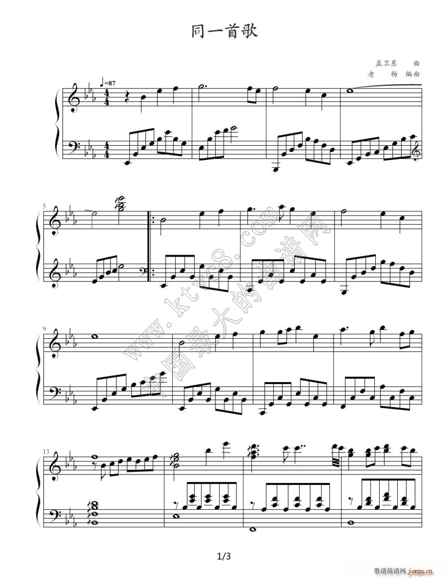 ͬһ�׸� �ϗ����V��(����V)1