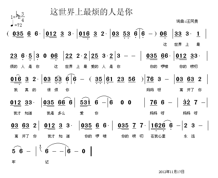 �@���������������(ʮ�ּ�����)1