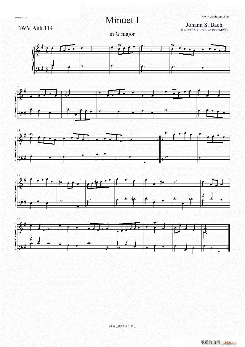 G���{С������ �ͺ�BWV Anh 114(����V)1