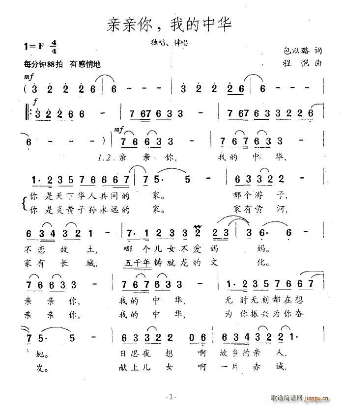 �H�H�����ҵ����A(���ָ��V)1