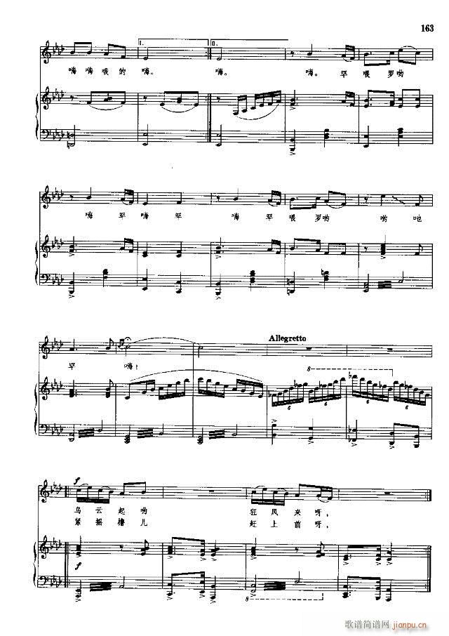 �Ї����g�����x  �σ� 151-178��(xi��n)�V��(ʮ�ּ�����)13