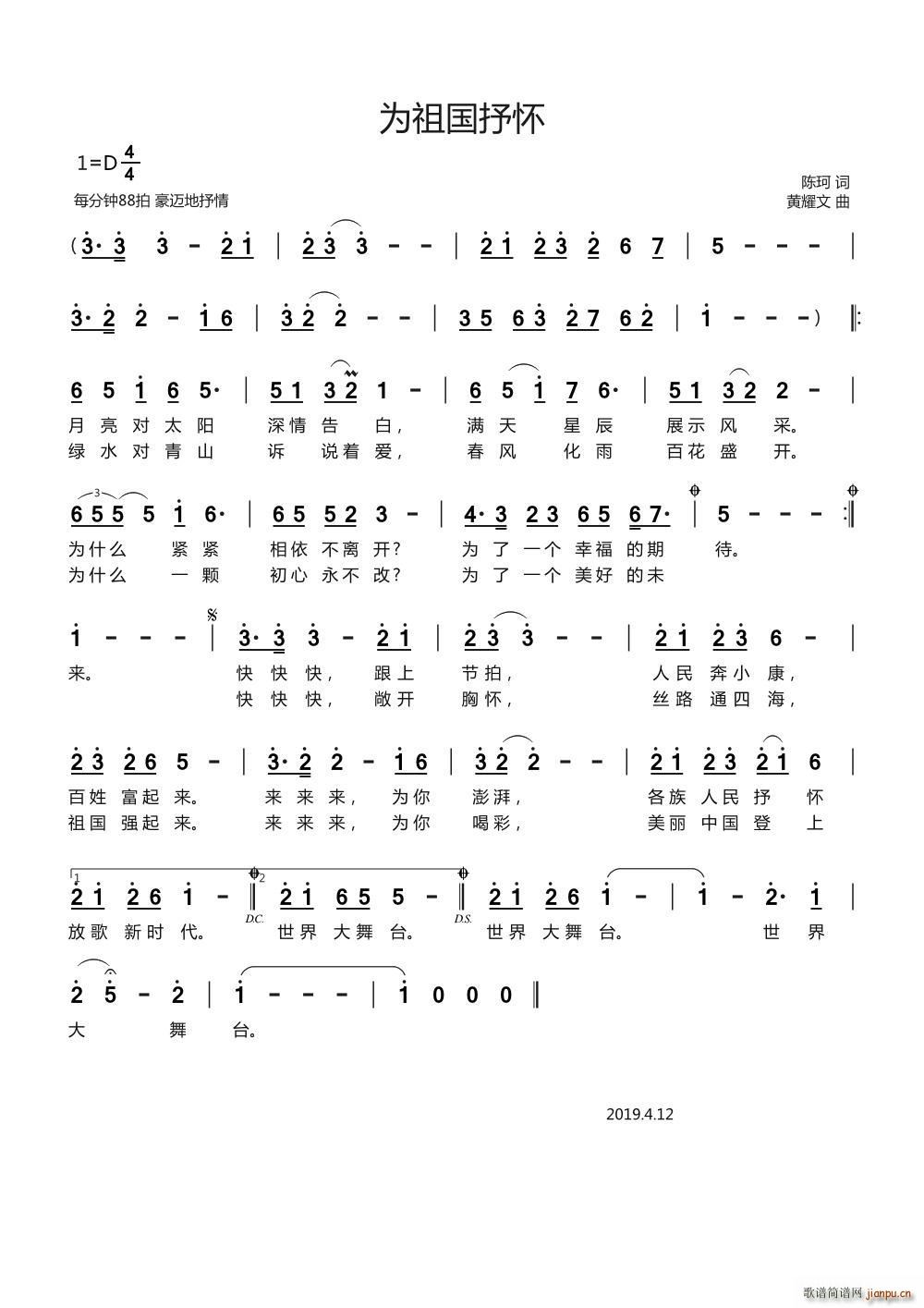 ��������(���ָ��V)1