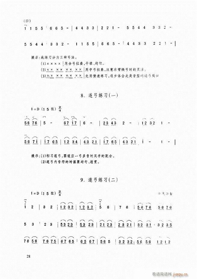 �������A�̳� �������A�̳� ��ӆ��Ŀ�1 60(�����V)39