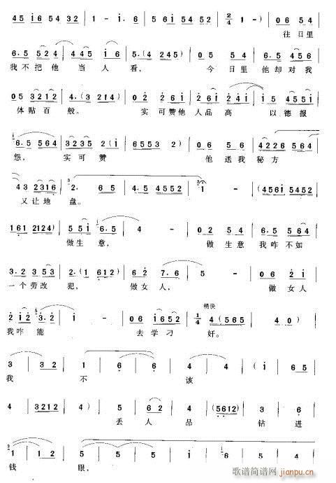 �ۿ���(zh��)������Ӱ���I����(ԥ�����V)3