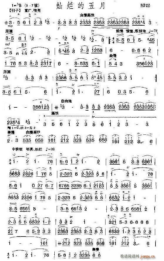 �N��������(�����V)1