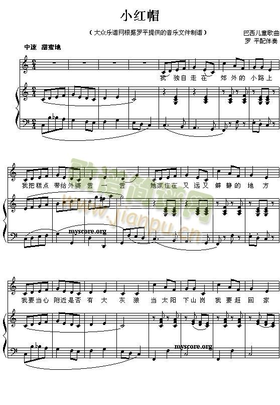 С�tñ(������ٰ���(ʮ�ּ�����)1