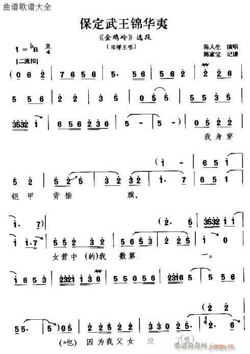 ���������\�A��(���ָ��V)1