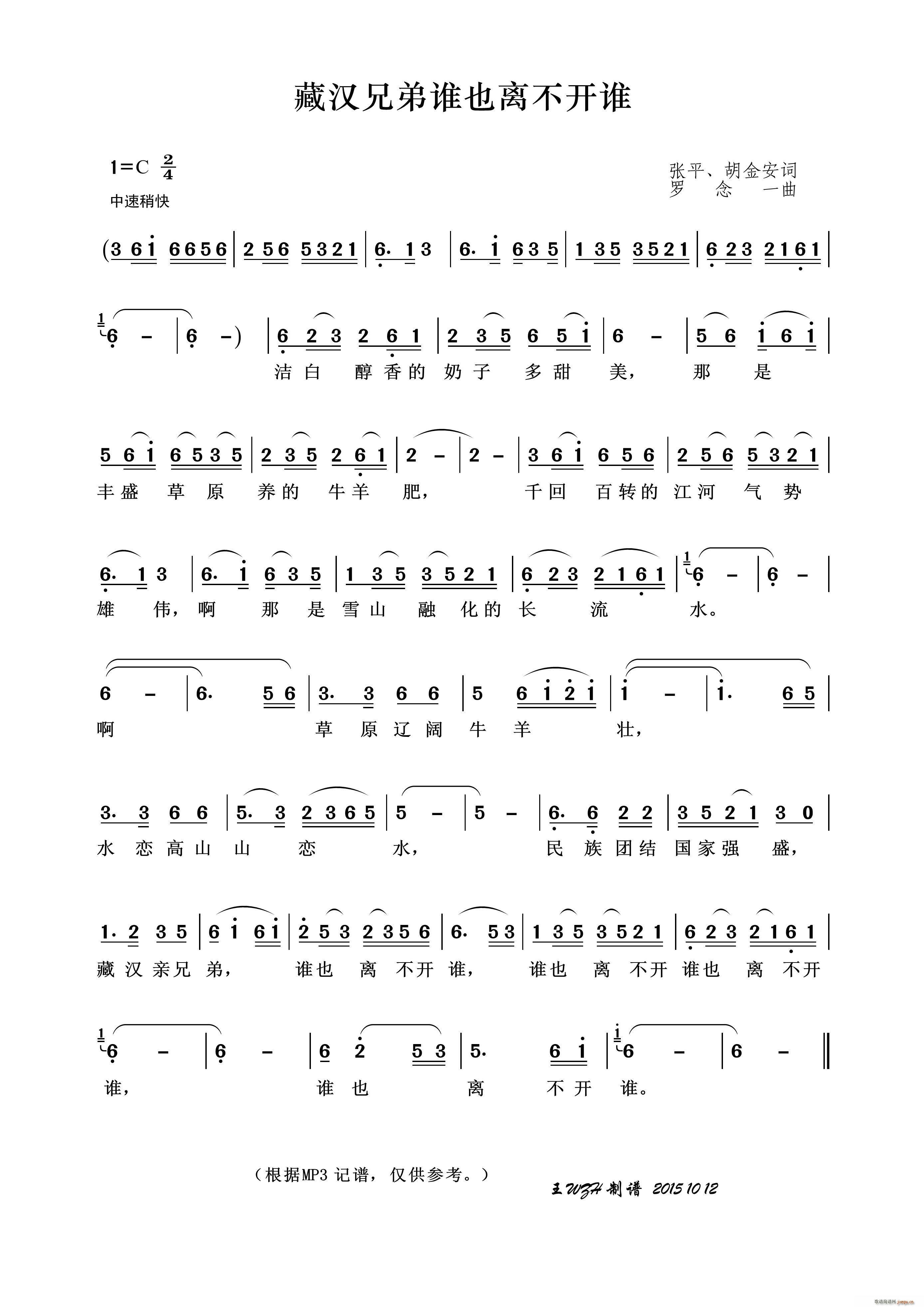 �؝h�ֵ��l(shu��)Ҳ�x���_(k��i)�l(shu��)(ʮ�ּ�����)1