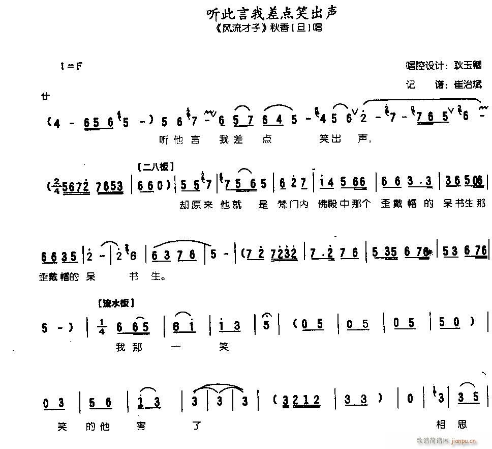  (t��ng)�����Ҳ��c(di��n)Ц��0003ԥ��(ԥ�����V)1