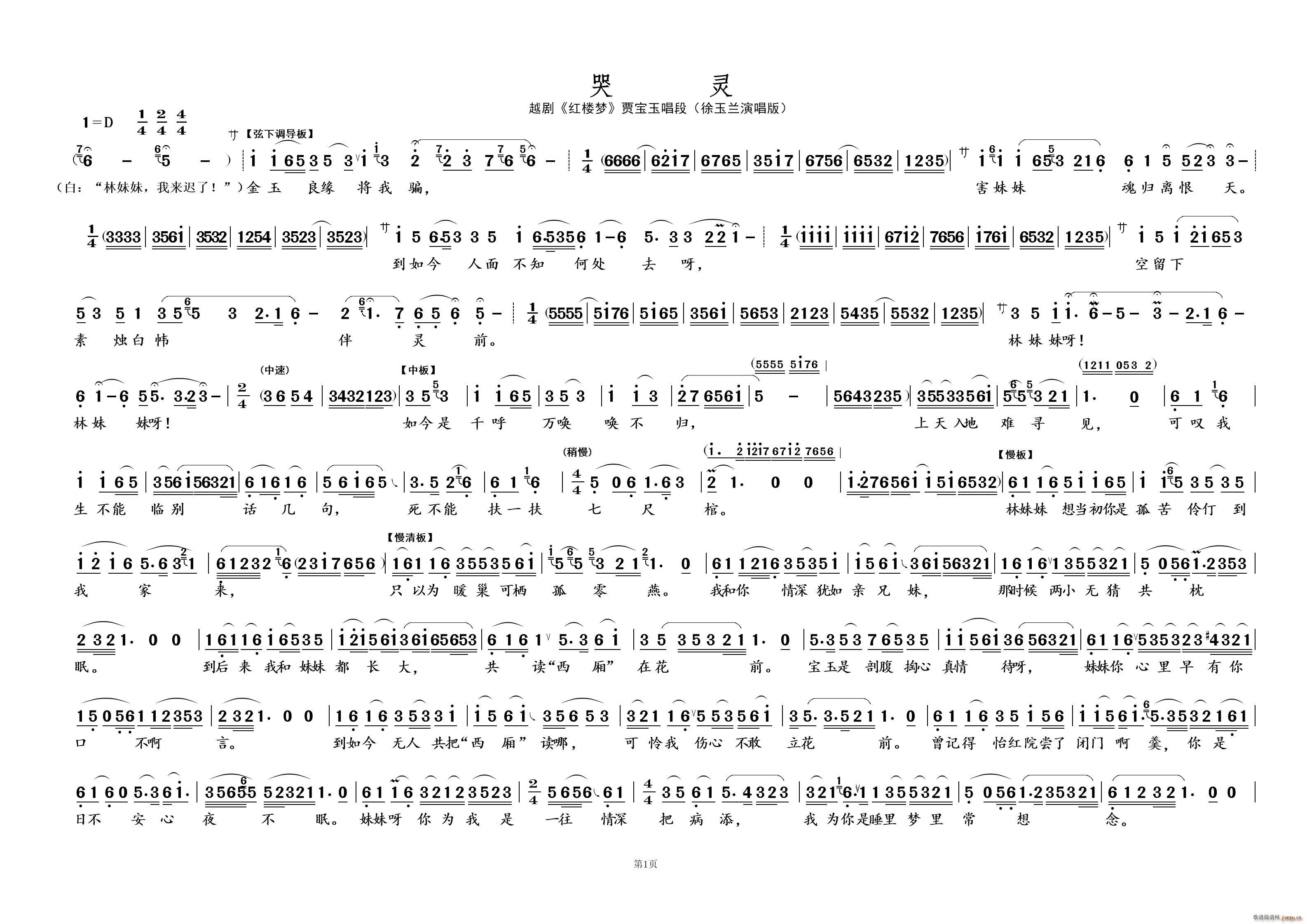 �� �`�� Խ�� �t�ǉ�(m��ng)(Խ�����V)1