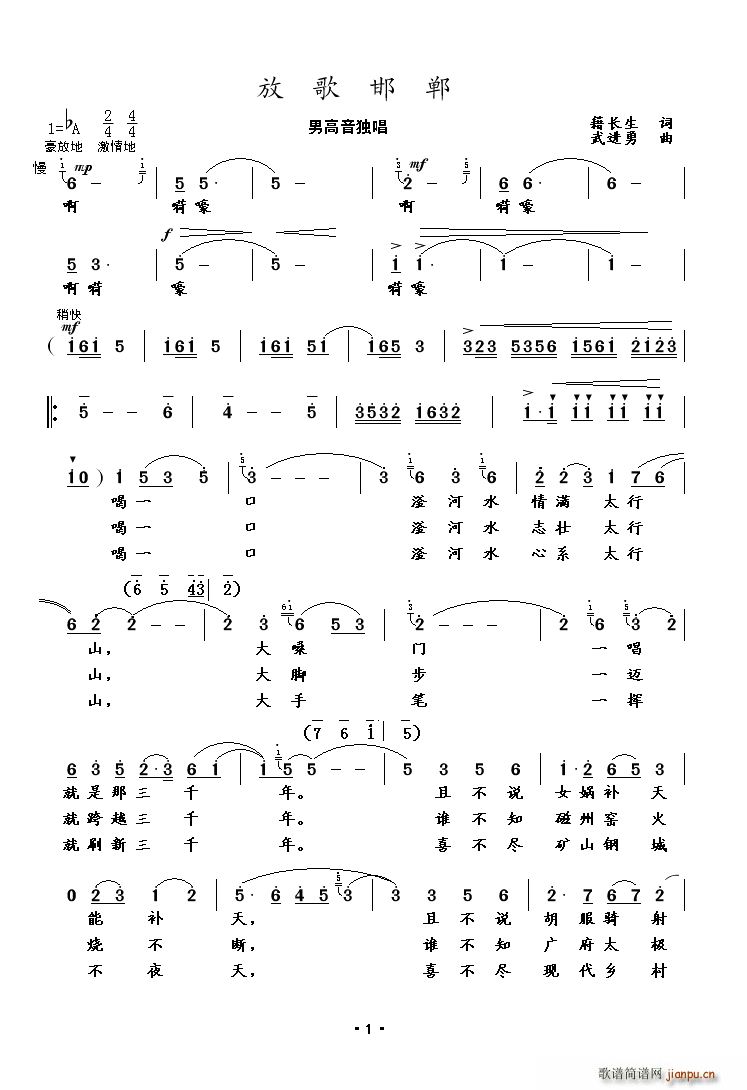 �Ÿ躪��(���ָ��V)1