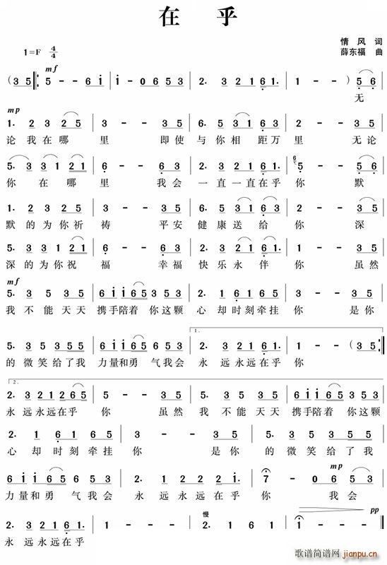 �ں� �s��(���ָ��V)1