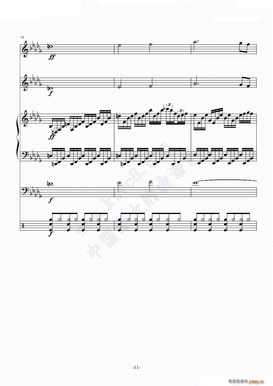 L Lost(���V)11