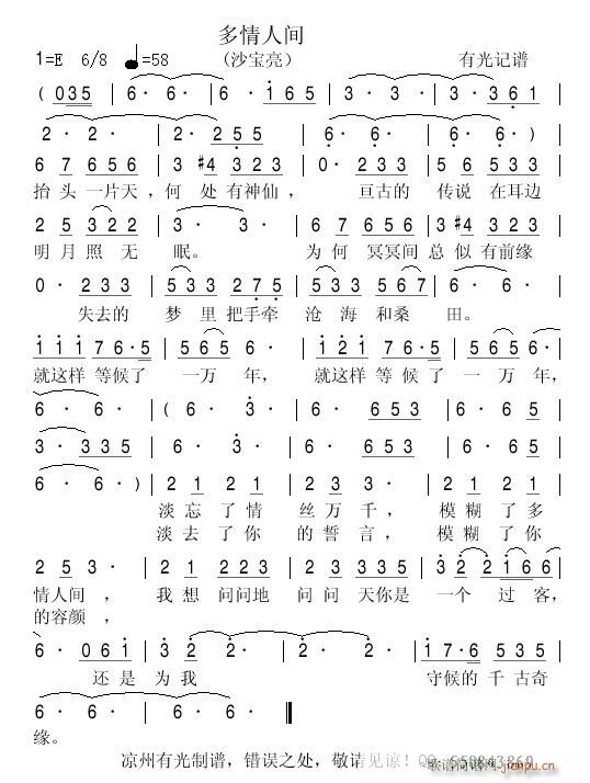 �������g(���ָ��V)1