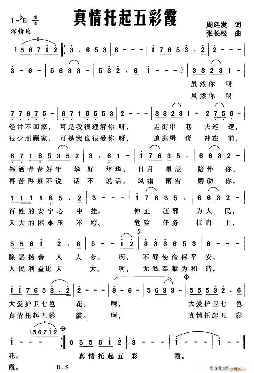 �����������ϼ(���ָ��V)1