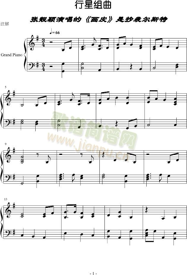 ��(hu��)Ƥ���u���ǽM��(����)1