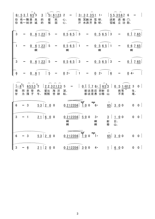 ����ٝ(�ϳ�(���ָ��V)3