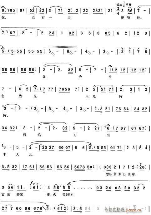 ���ûʺ�(ԥ�����V)3