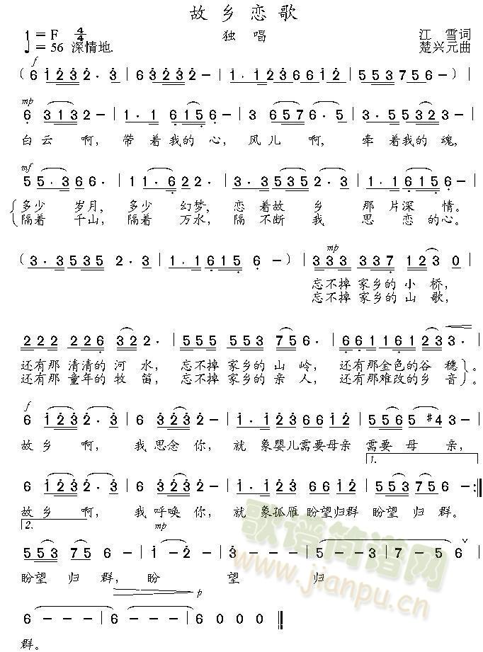 ���l�ٸ�(���ָ��V)1