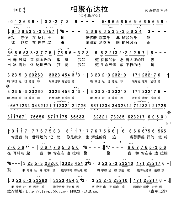 ��۲��_��(���ָ��V)1