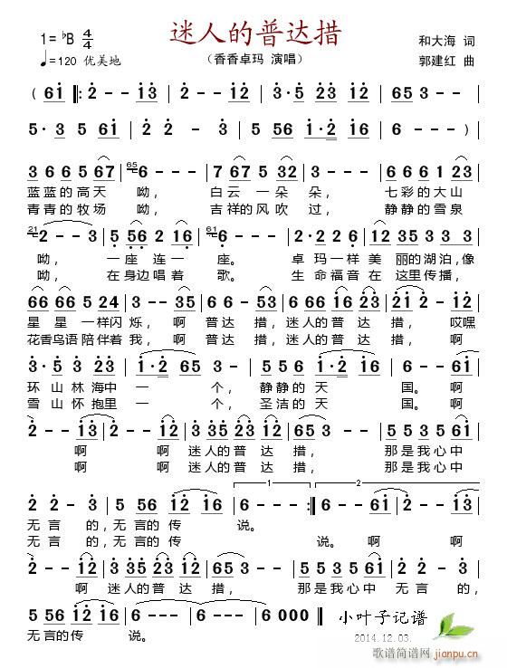 ���˵����_��(���ָ��V)1