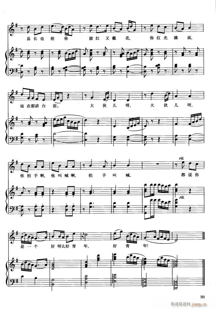 �脡 С���ڽY�� 䓰��V1��(����V)5