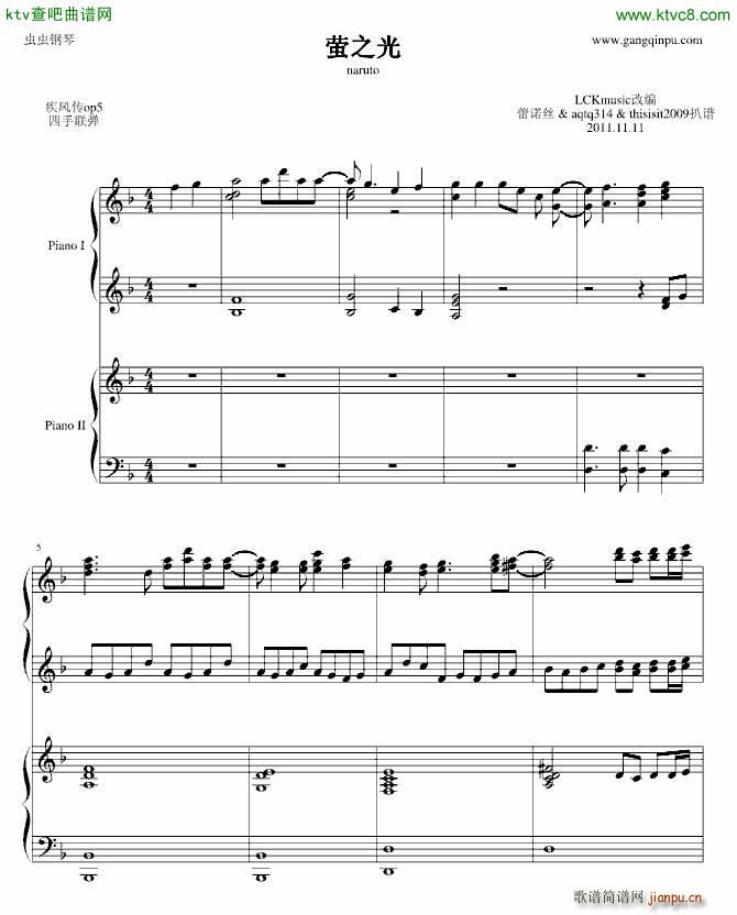 Ξ֮�� ����(li��n)��(����V)1