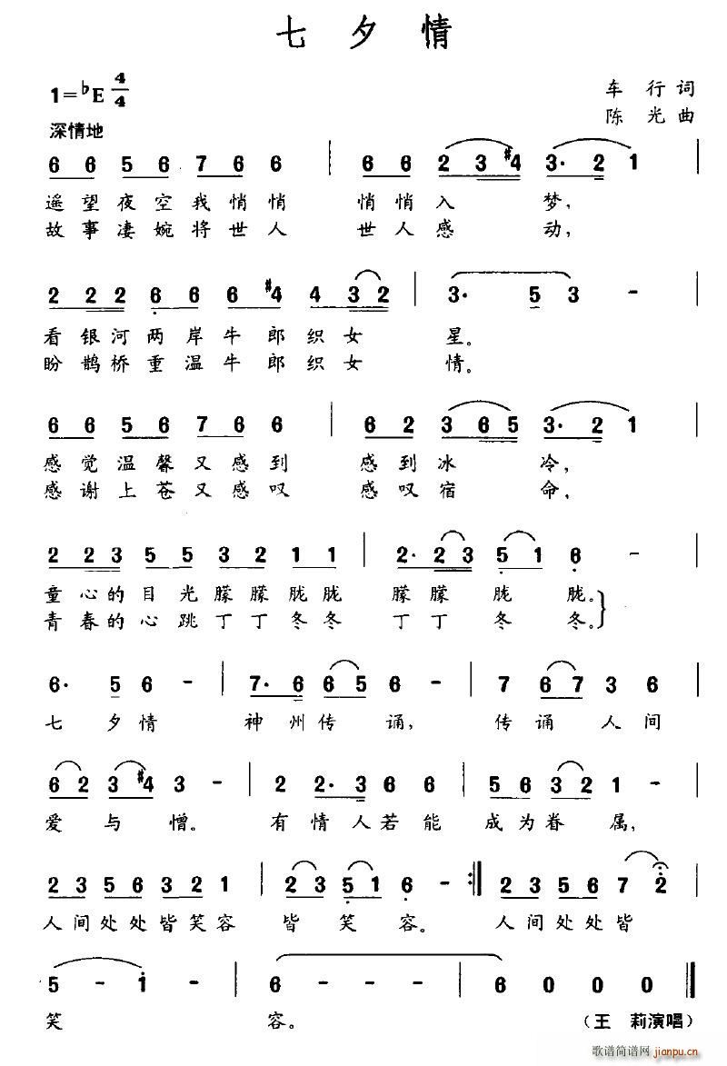 ��Ϧ��(���ָ��V)1