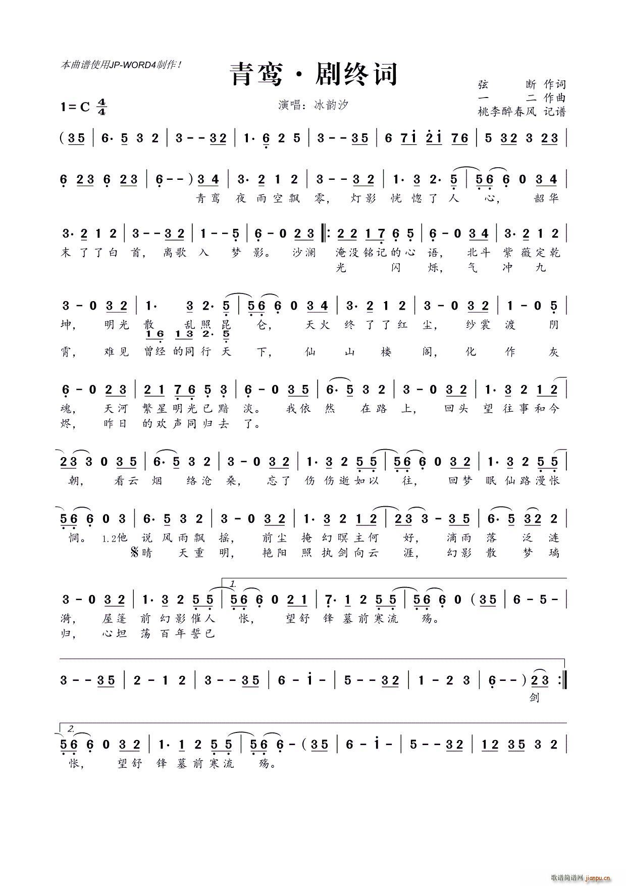 ���[ ���K�~(���ָ��V)1