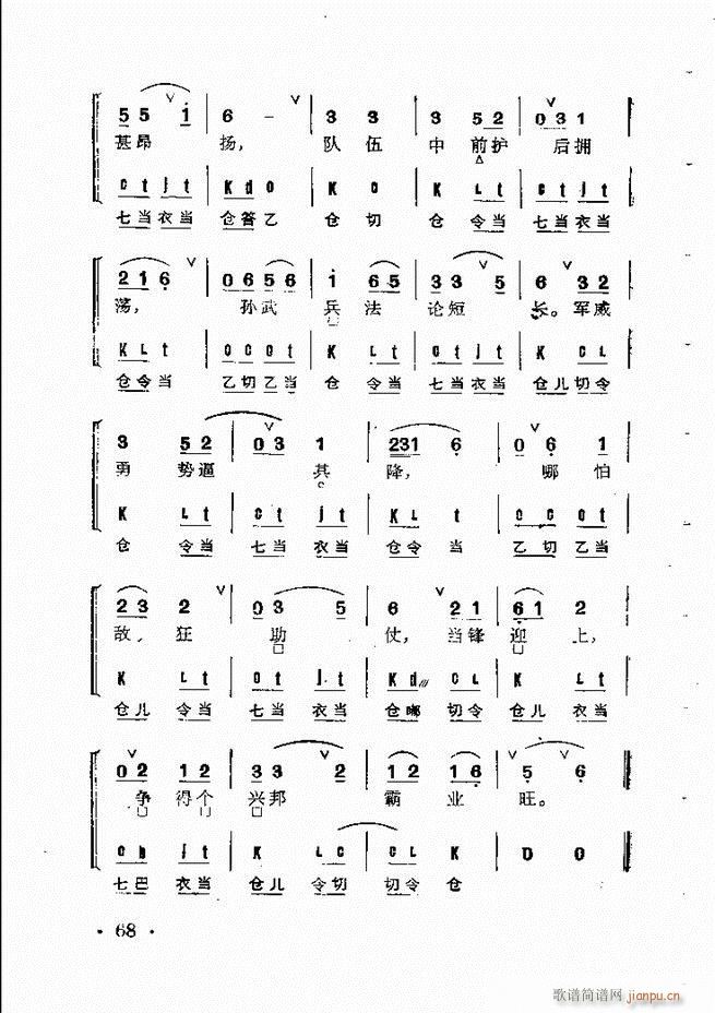 ����Ⱥ���R�� 61 120(�������V)8