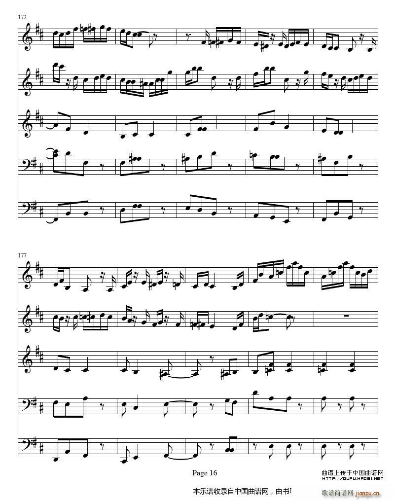 bС�{�λɹ��c�Ҙ�(l�� )������ ��(l�� )���V(���V)16