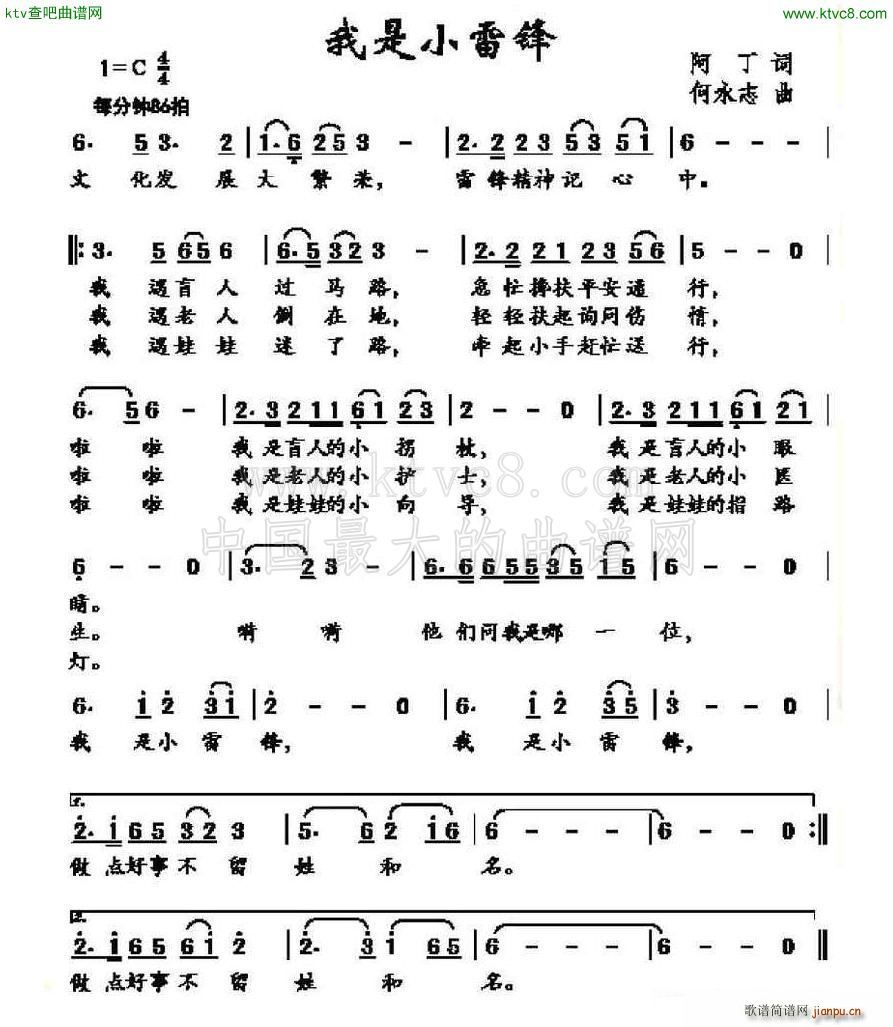 ����С���h(���ָ��V)1