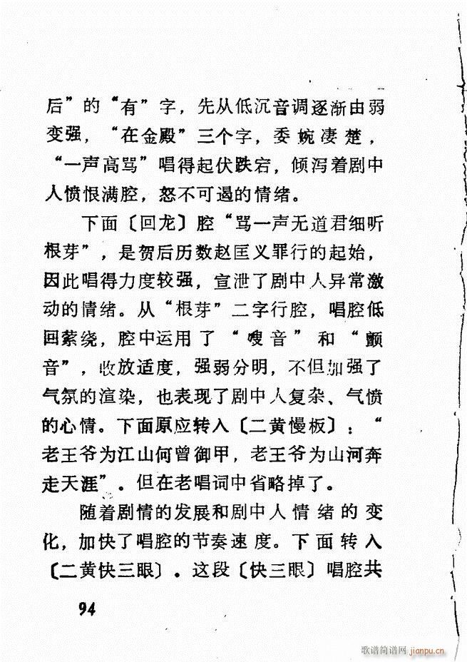 �V��������ǻ�x �� 61 120(�������V)33