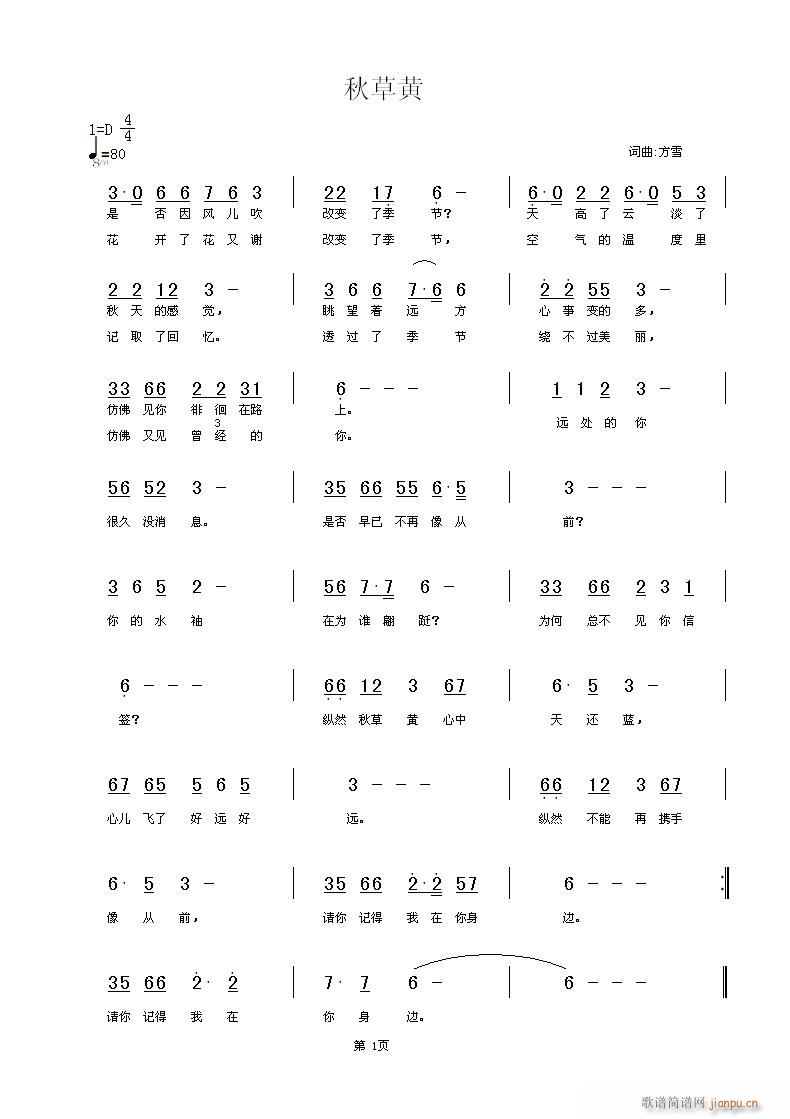 ����S �~���� ��ѩ(ʮ�ּ�����)1