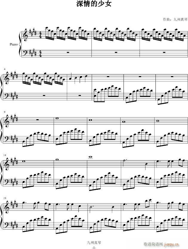 �������Ů(����V)1