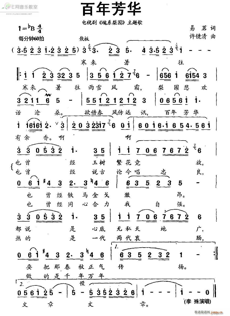 ���근�A ���� �ҕ�� ��ϵ��@ ���}��(ʮ�ּ�����)1