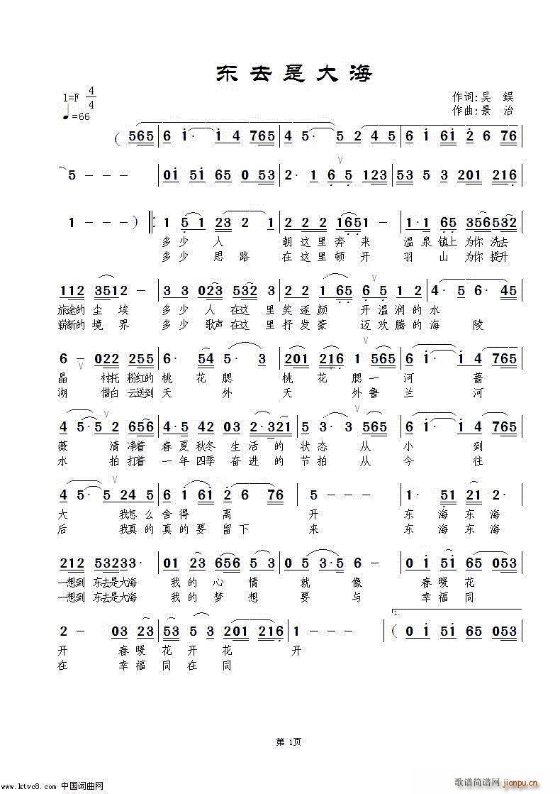 �|ȥ�Ǵ� ������(���ָ��V)1