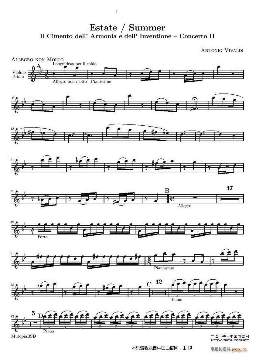 �S�ߠ��� �ļ����� ֮�� ��һ(С�����V)1